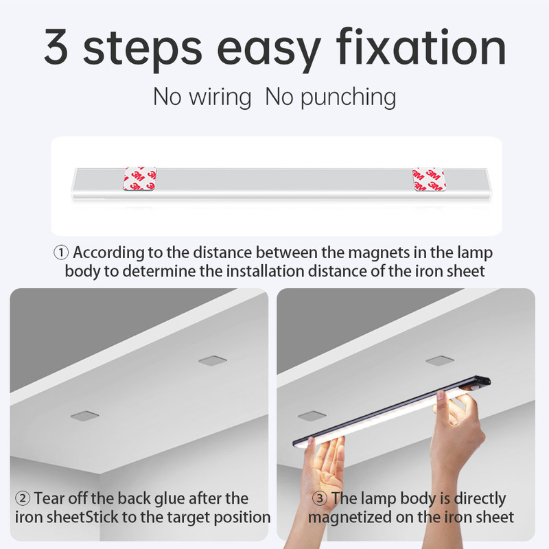 Multi Scenario Usage Intelligent Sensor Light Smart Switch 25 Seconds Auto Shut Off