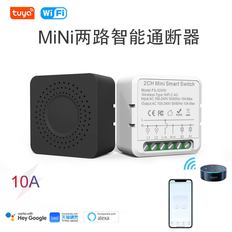 wifi smart switches Remote&Voice control with Scheduling and automation,Energy monitoring,Easy installation and setup,