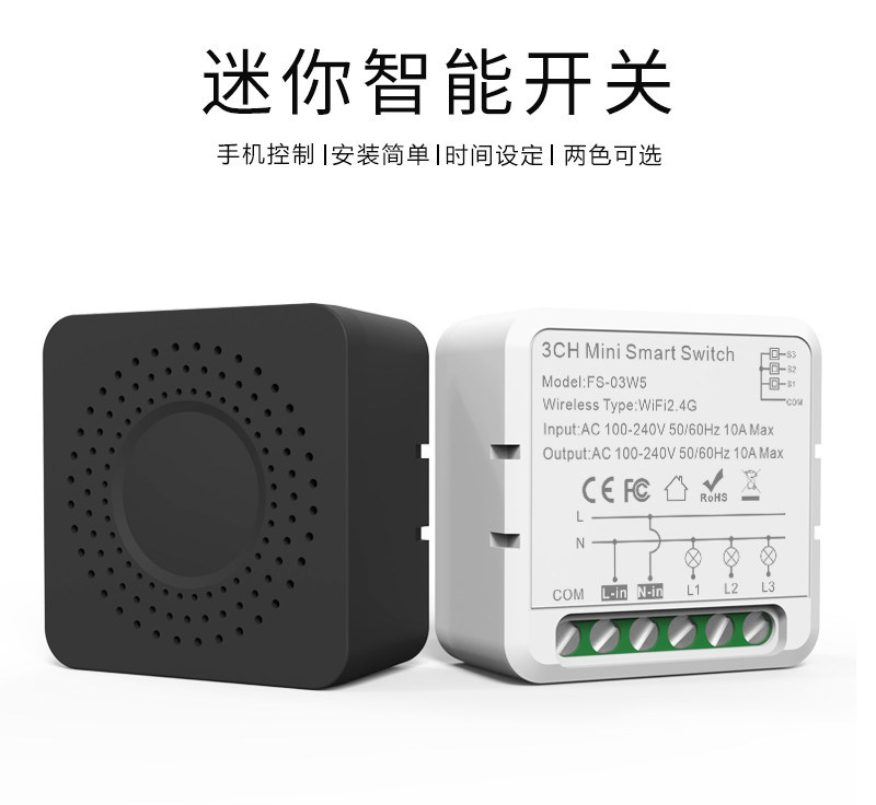 wifi smart switches Remote&Voice control with Scheduling and automation,Energy monitoring,Easy installation and setup,