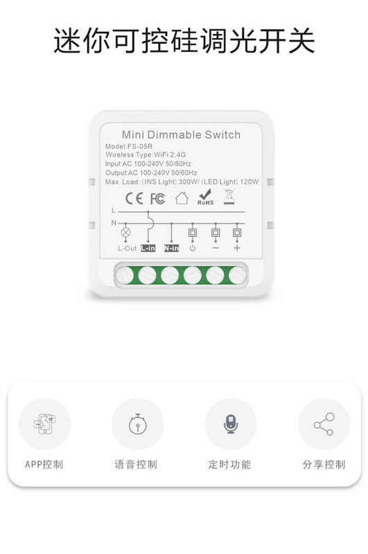 wifi smart curtain switches Remote&Voice control with ,Energy monitoring,Easy installation and setup,