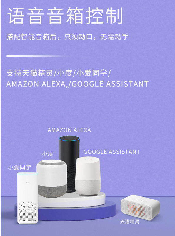 wifi smart curtain switches Remote&Voice control with ,Energy monitoring,Easy installation and setup,