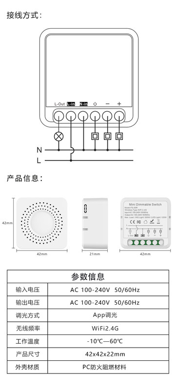 wifi smart curtain switches Remote&Voice control with ,Energy monitoring,Easy installation and setup,