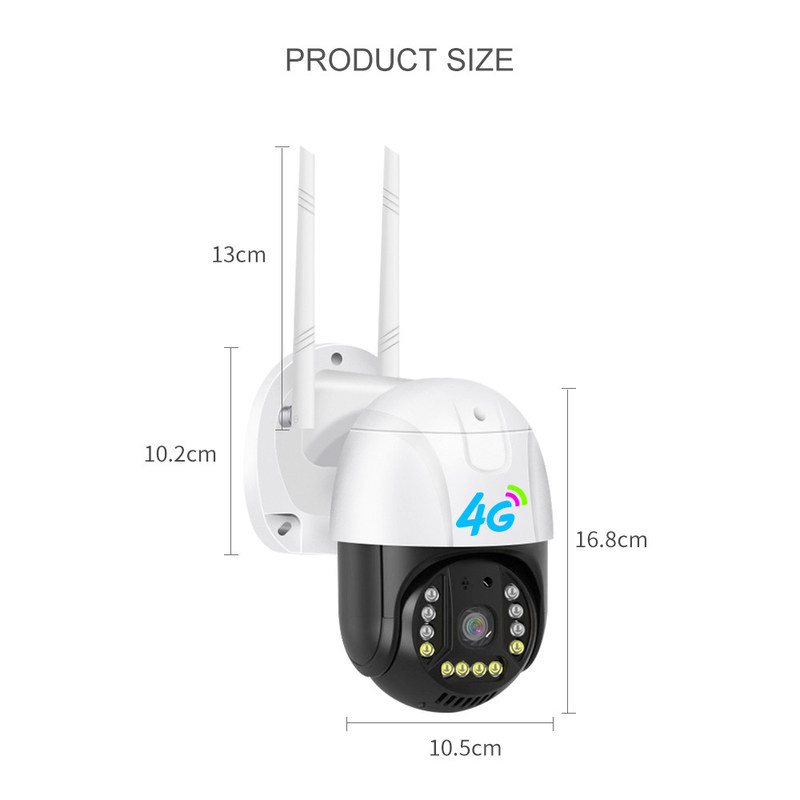 4G version 1080p Smart Rotatable Camera With Night Vision Advanced Surveillance Technology provide security systerm
